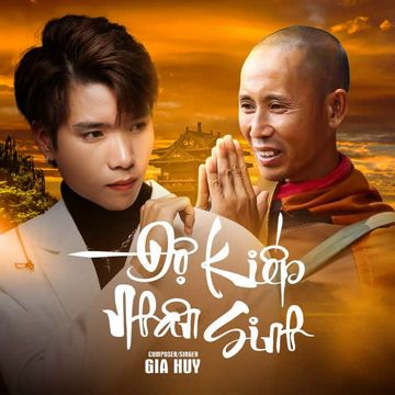 Độ Kiếp Nhân Sinh SC-cover