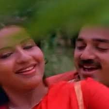 Vaanile Thennila (Short Ver.)-cover