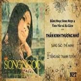 Thần Kinh Thương Nhớ-cover