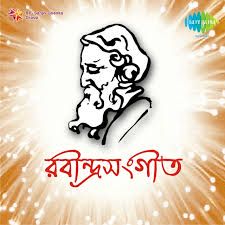 AHA TOMAR SANGE PRANER KHELA 🌠🌠DIPRRØ🌠🌠