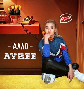 Шоу-cover