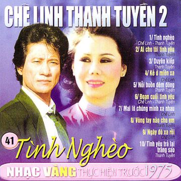 Con Đường Mang Tên Em-cover