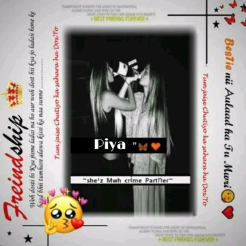 Nayan ❤-cover