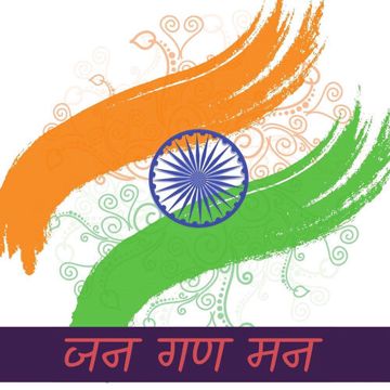 JANA GANA MANA -cover