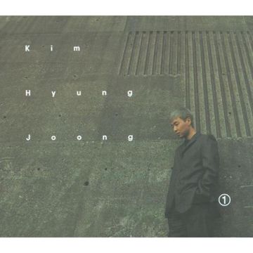 연인-cover