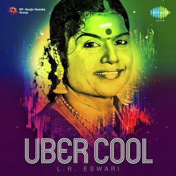 Joke Nannu Balliya Minchu-cover