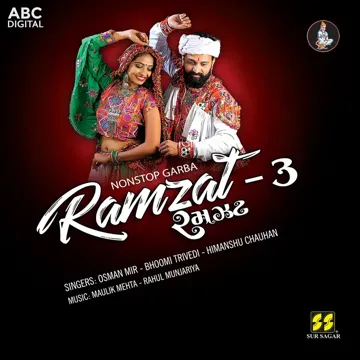 Makrane Bethi Mari Hinglaj Mavadi-cover