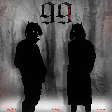 จนได้เจอ-cover