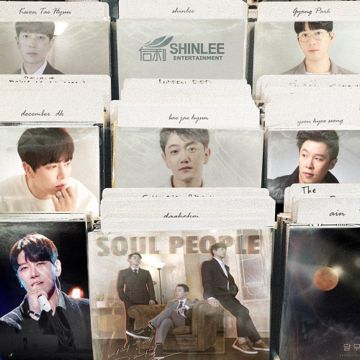 제목을 몰랐던 노래-cover