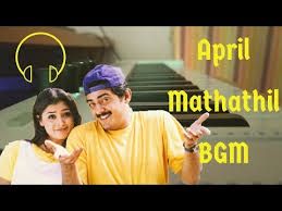 April Madhathil -cover