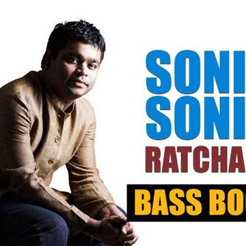 Soniya Soniya Short HQ Ratchagan Original