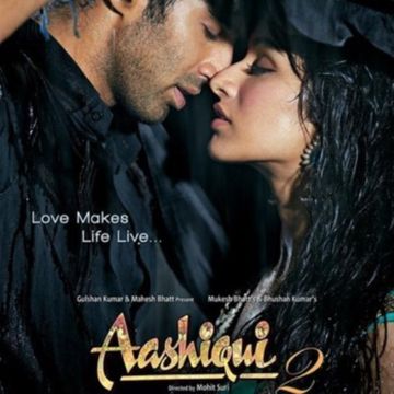 Hum Mar Jayenge-cover