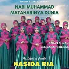 Nabi Muhammad Mataharinya Dunia