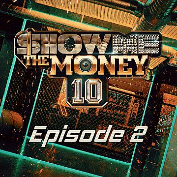 회전목마 (Feat. Zion.T, 원슈타인) (Prod. Slom)-cover