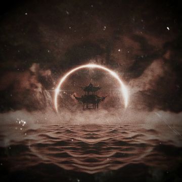 长亭外-cover