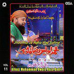 Ya Mustafa Khair-Ul-Warah Tere-cover