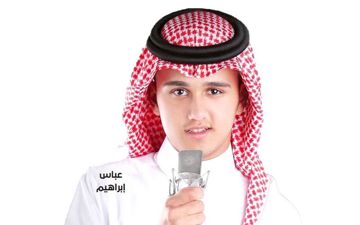لك حناني-cover