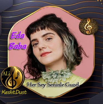 Her Sey Seninle Guzel-cover