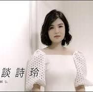 望你回頭-cover