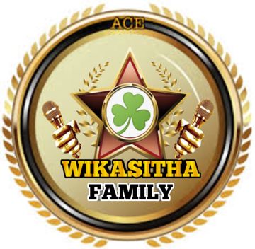 Walakulak pala ambare