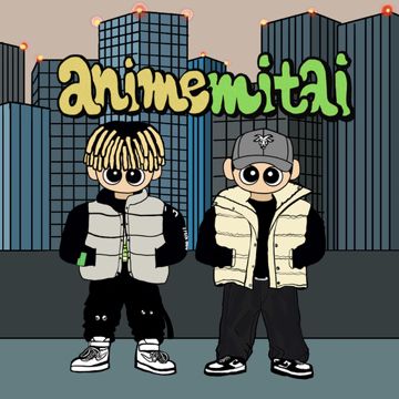 アニメみたい-cover