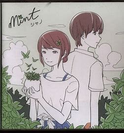 もう、ヤダ-cover