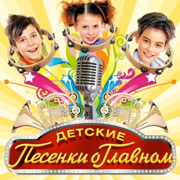 Утро начинается-cover