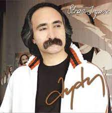 Bıra-cover