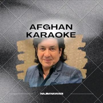 Eshq_e_Tu -  عشق تو - Najim Nawabi | AFG_KARAOKE