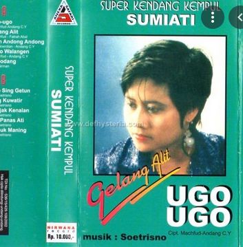 Gelang Alit