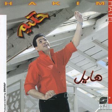 كلام في كلام