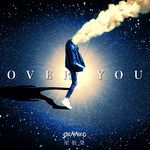OVER YOU-cover