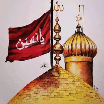 Mera maula Ali Nadeem sarwar noha by 𝐀𝐋𝐎𝐍𝐄▶●────────𓆩🖤𓆪