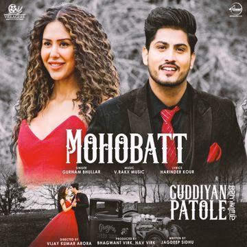 gurnam-bhullar-mohobbat-cover-image