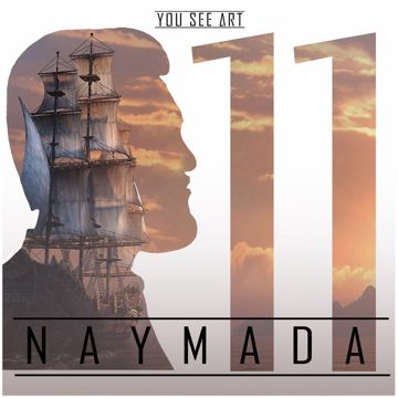 Ты мой рай-cover