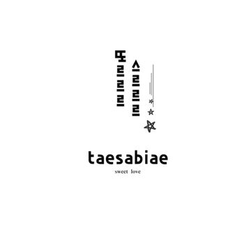 ㅂ ㄱ ㅅ ㅇ-cover