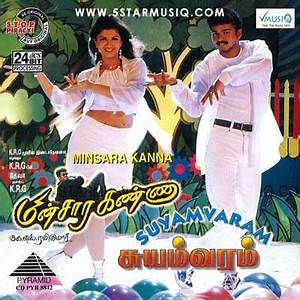 Oodha Oodha-cover