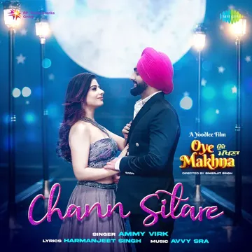 Chann Sitare-cover