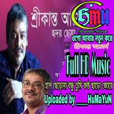 ওগো আবার নতুন করে-cover