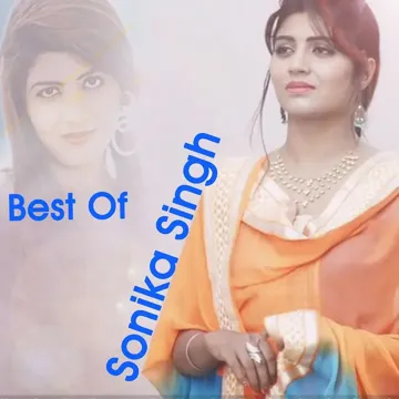 Maane Sovan Na Deta-cover