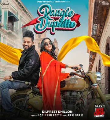 Rangle Dupatte-cover