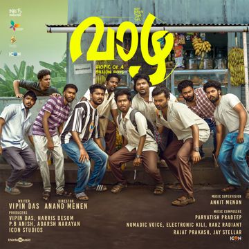 Eyy Banane-cover