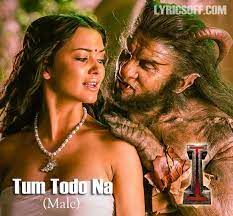 Tum Todo Na-cover