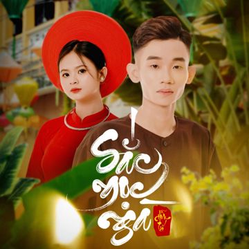 Sắc Ngọc Ngà