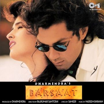 Ishq Mein Ek Pal-cover