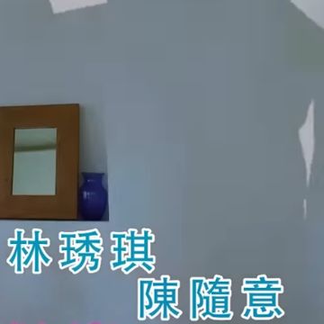 無語問蒼天-cover
