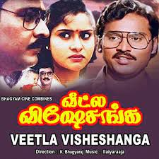 Malare Thendral Padum Ganam (Short Ver.)-cover