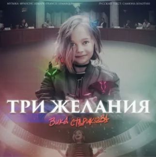 лягушка-cover