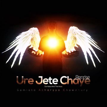 Ure Jete Chaye (Reprise)-cover