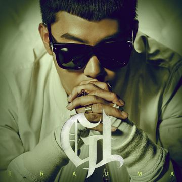 문득-cover